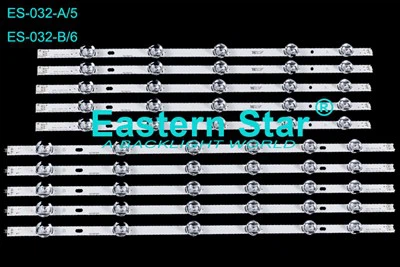 LED/LCD TV Backlight Use for Lg 55inch INNOTEK LED Strips